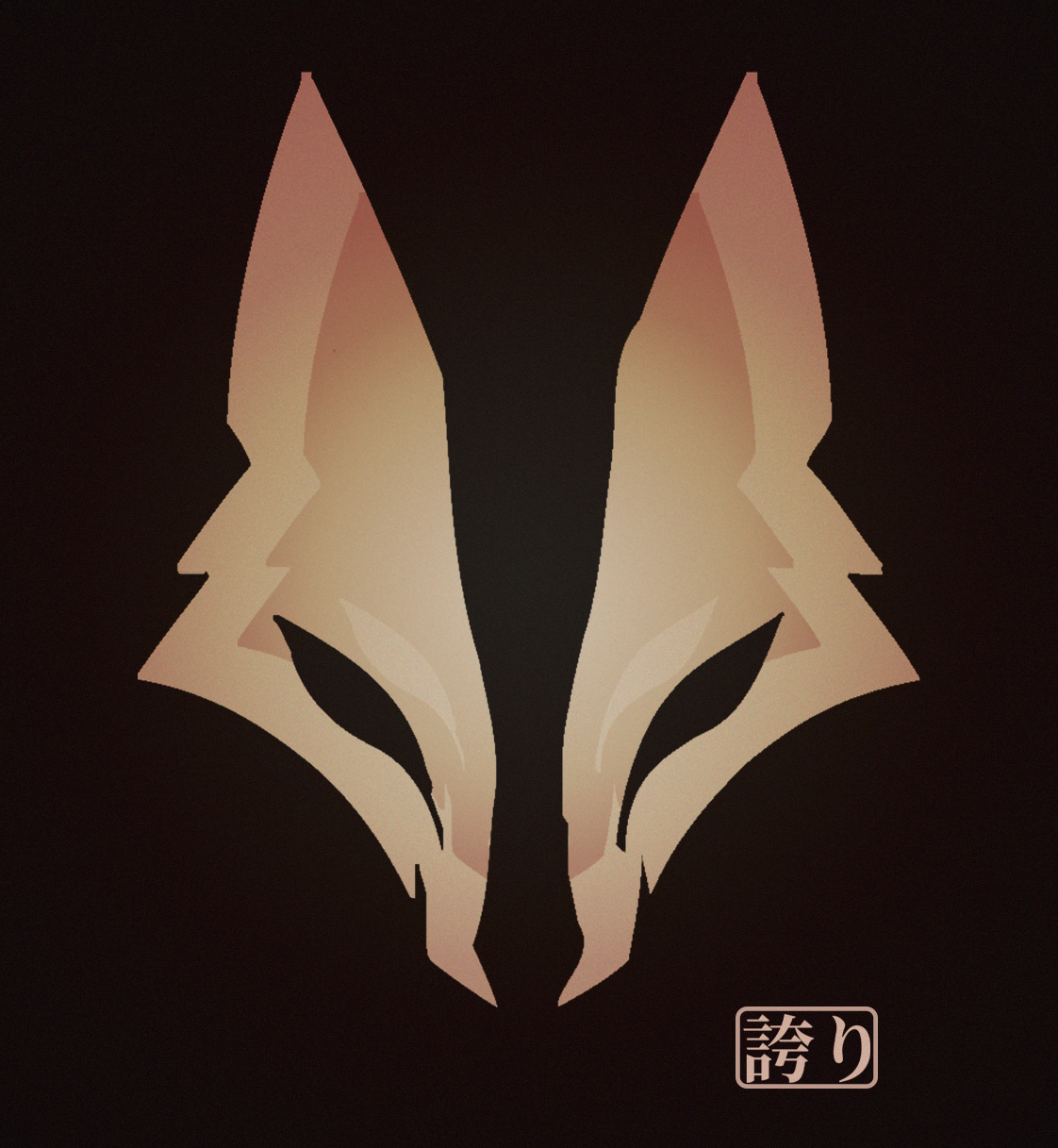 Hokori Studio · 用户头像