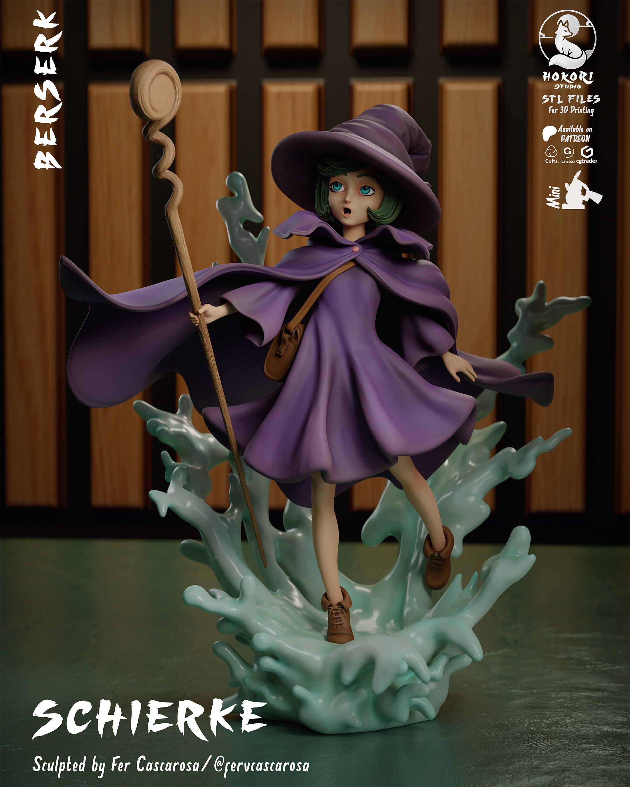Schierke 模型预览图 1